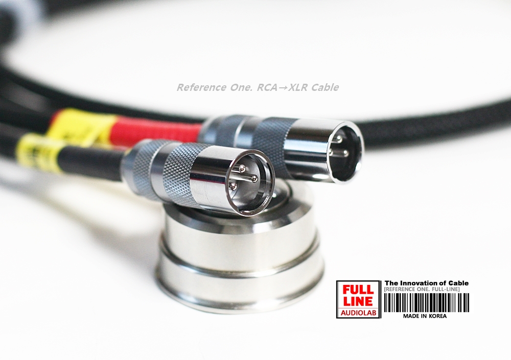 레퍼런스원 RCA→XLR 전환케이블