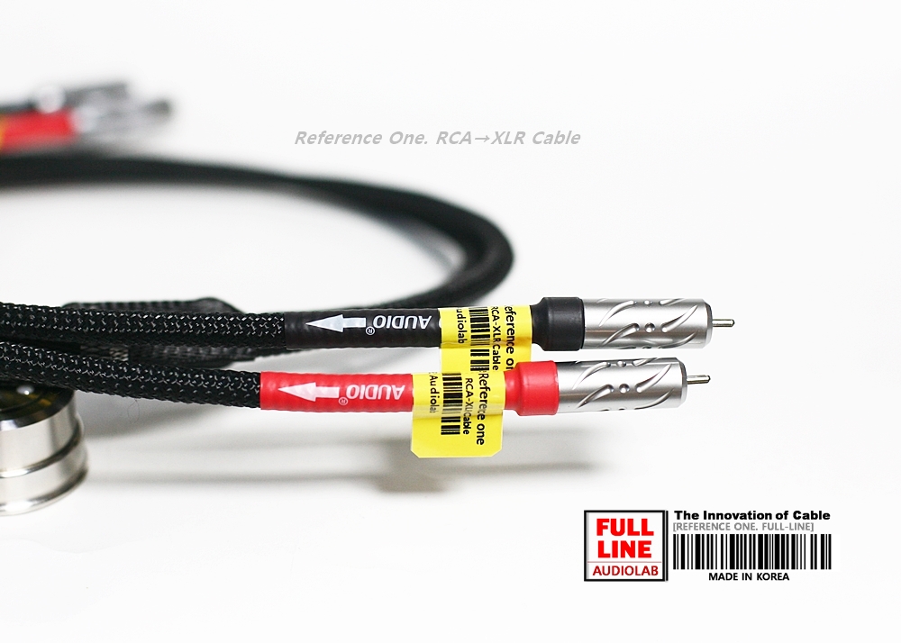 레퍼런스원 RCA→XLR 전환케이블