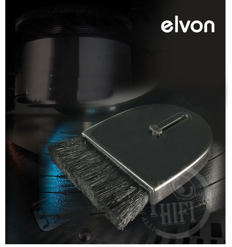 EVON LP 물세척 브러쉬