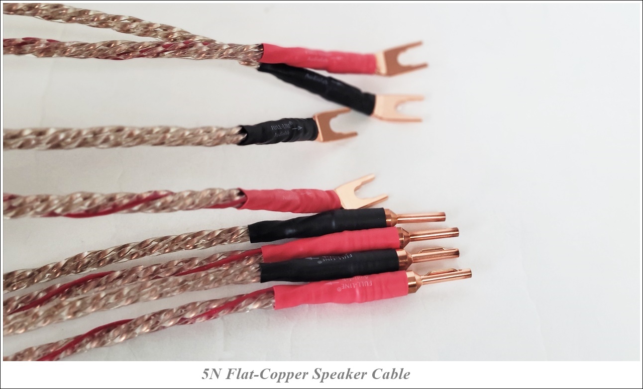 (스피커케이블) 5N Flat Copper 케이블 신제품