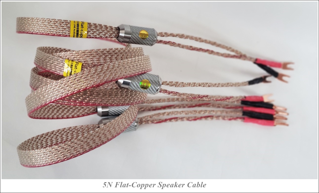 (스피커케이블) 5N Flat Copper 케이블 신제품