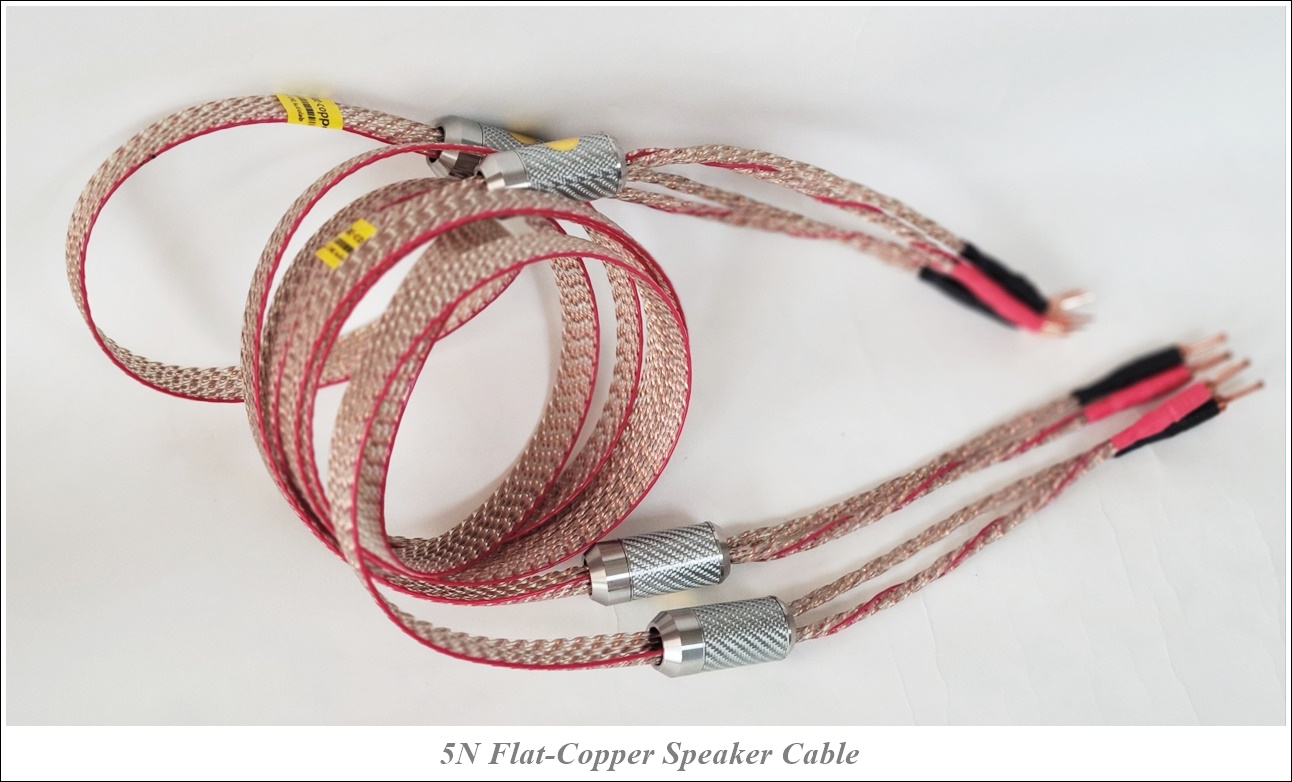 (스피커케이블) 5N Flat Copper 케이블 신제품