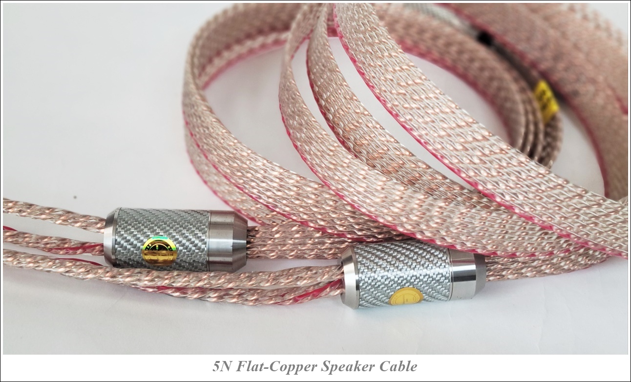 (스피커케이블) 5N Flat Copper 케이블 신제품