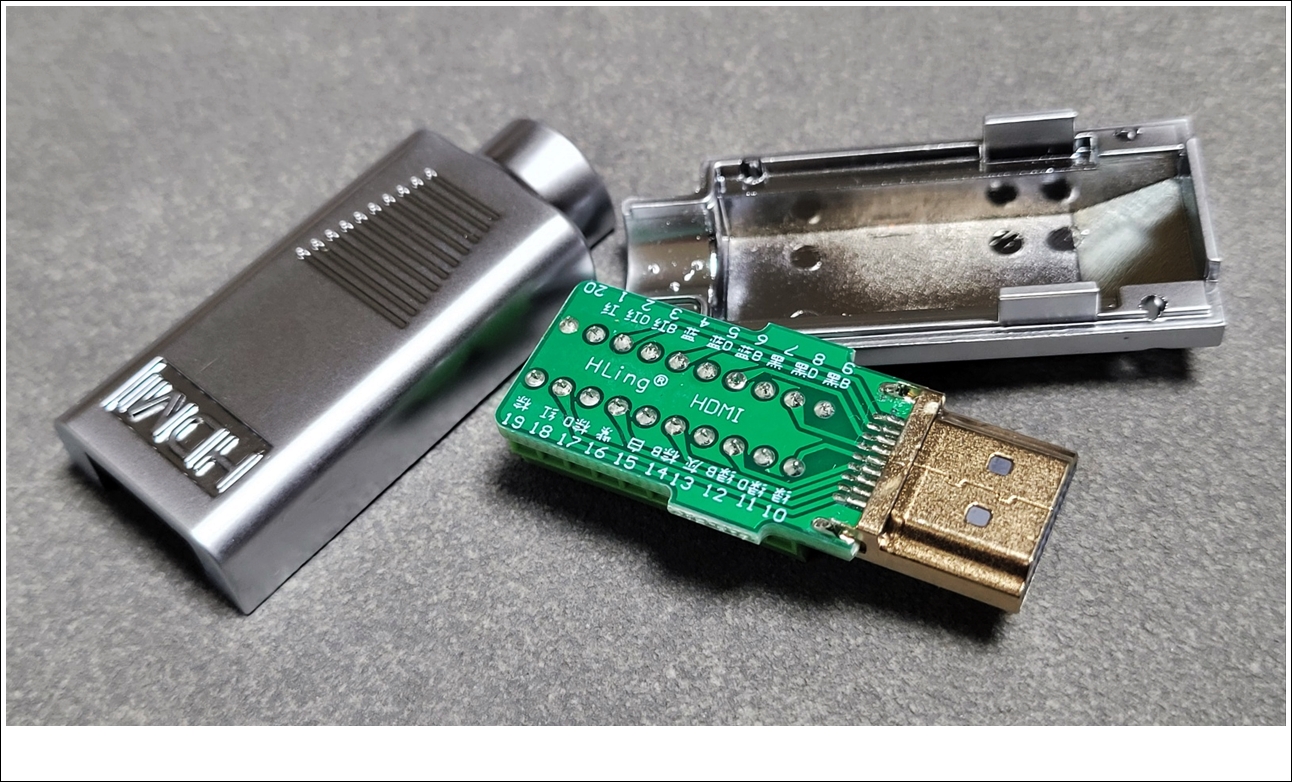 (HDMI) DIY용 HDMI 단자