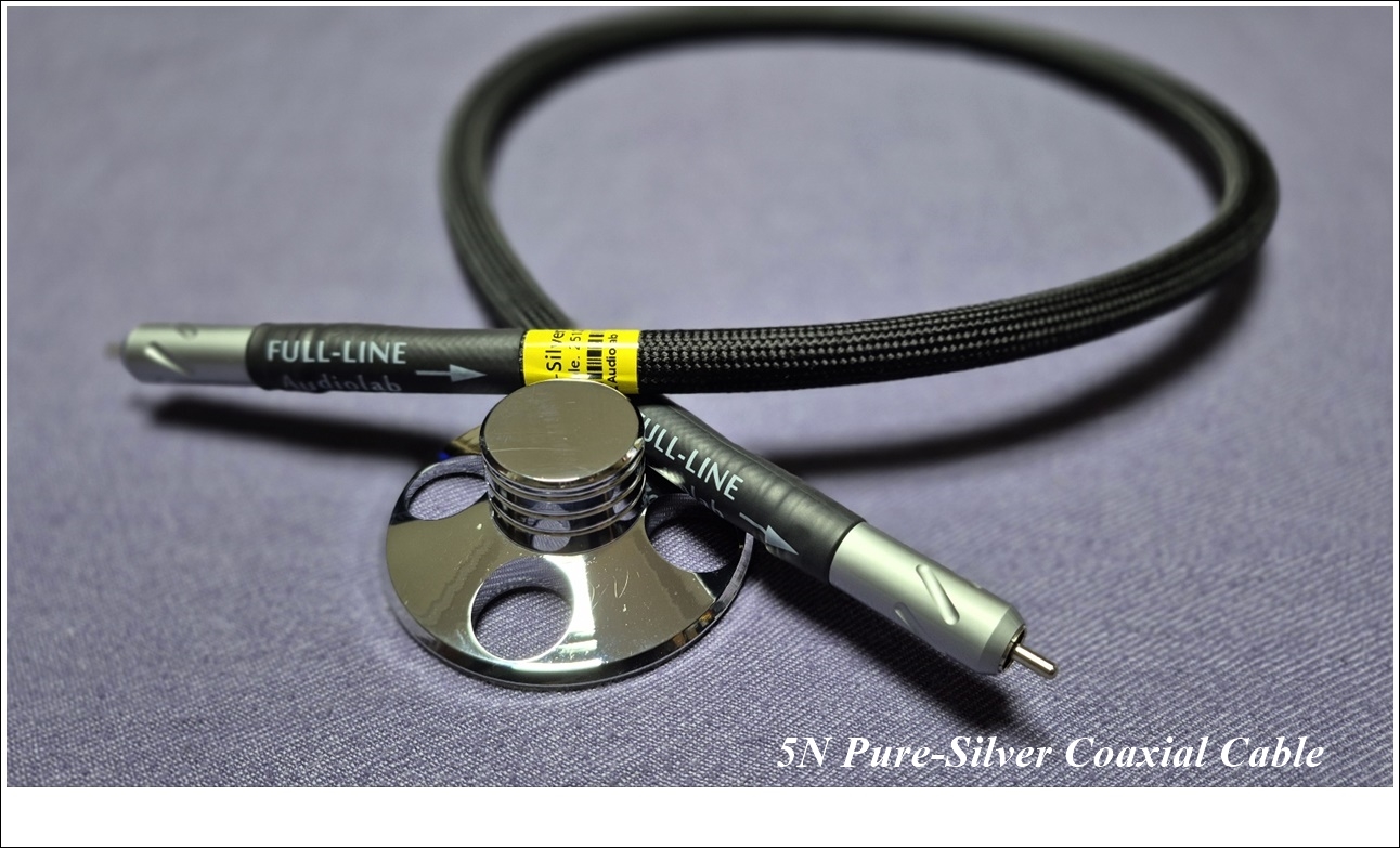 (★동축) Graphene 5N 순은 동축케이블