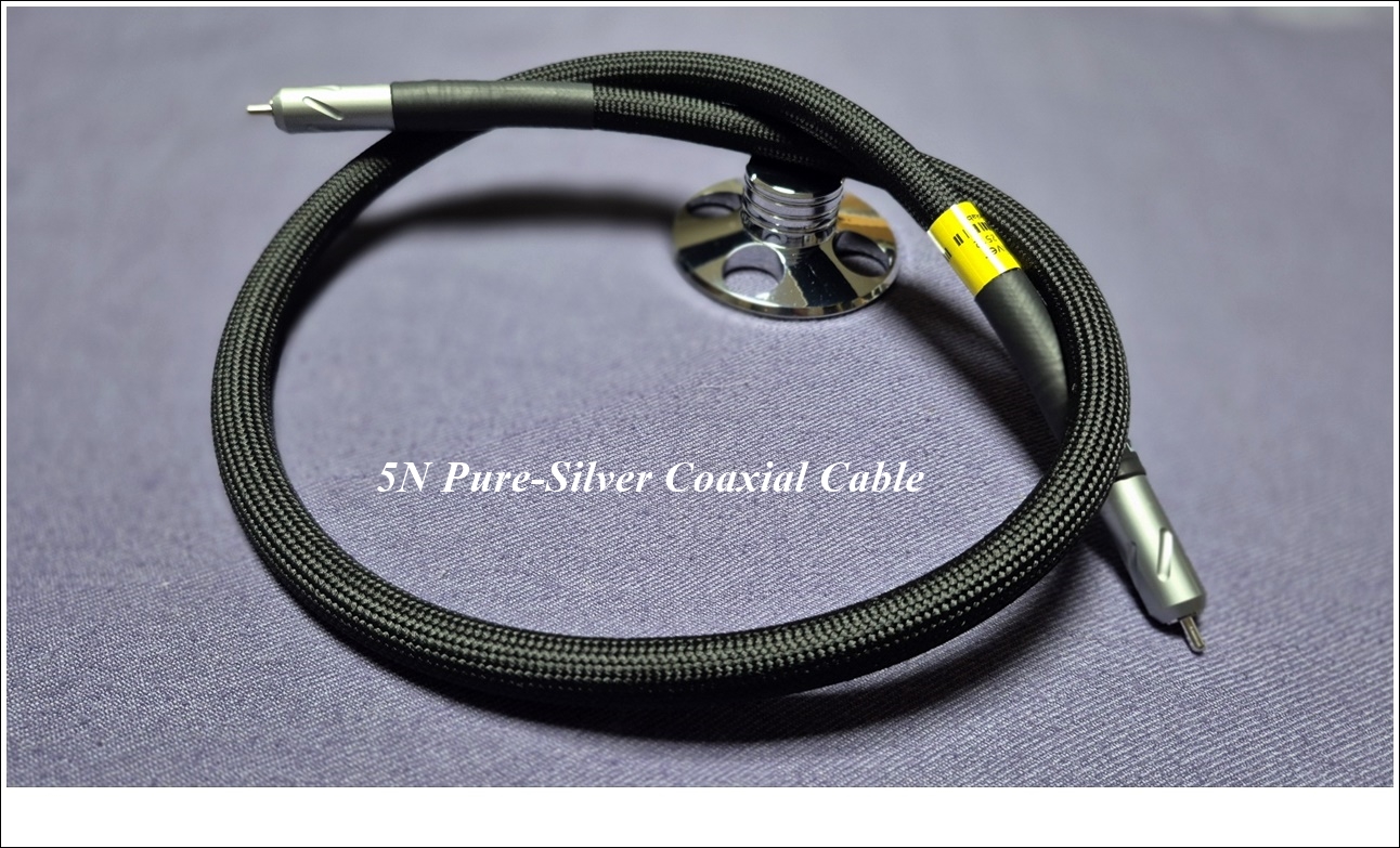 (★동축) Graphene 5N 순은 동축케이블
